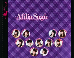 S M L Ore No Nounai Sentakushi Ga Gakuen Lovecome O Zenryoku De Jama Shiteiru Wiki Fandom