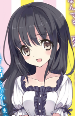 Sunao Sawaboshi | Ore No Nounai Sentakushi Ga, Gakuen Lovecome O Zenryoku  De Jama Shiteiru Wiki | Fandom