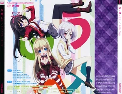 S M L Ore No Nounai Sentakushi Ga Gakuen Lovecome O Zenryoku De Jama Shiteiru Wiki Fandom