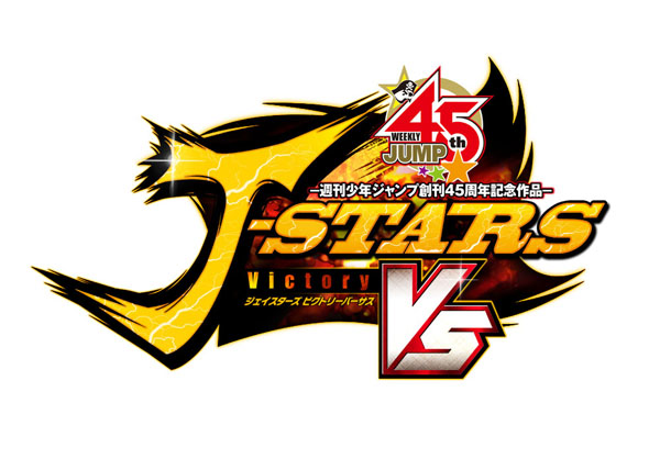 Review J-Stars Victory Vs