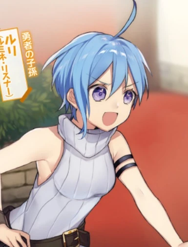Ruri。 Ruri | Noumin Kanren no Skill Wiki | Fandom