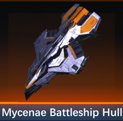Mycenae Nova: Space Armada Wiki Fandom Mycenae Nova: Space Armada Wiki Fandom