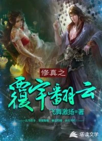 новеллы культивации