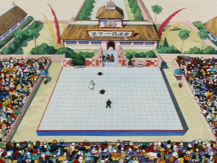 dragon ball z karate tournament