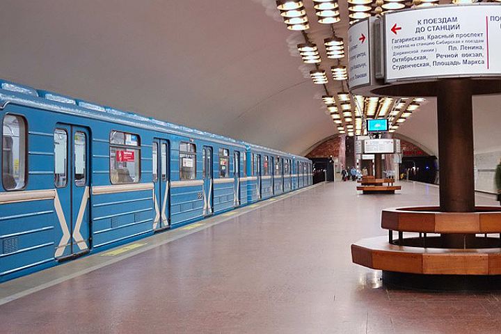 Метро новосибирск фото внутри
