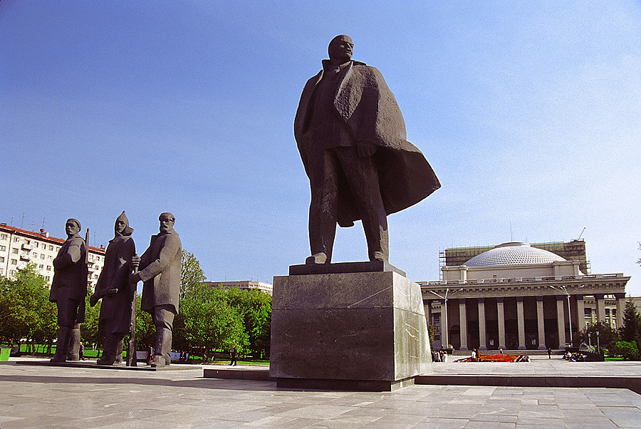 Презентация памятник ленину