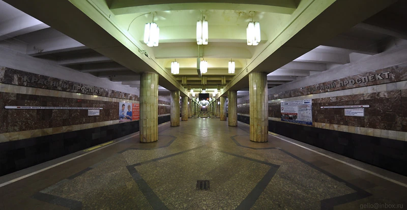 Метро красный проспект Метро красный проспект