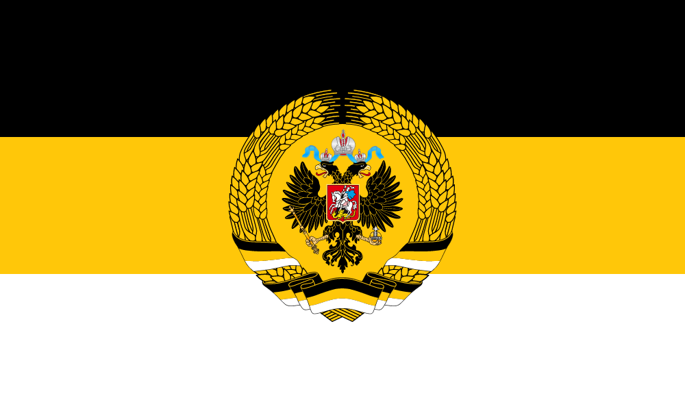 Как выглядит флаг империи