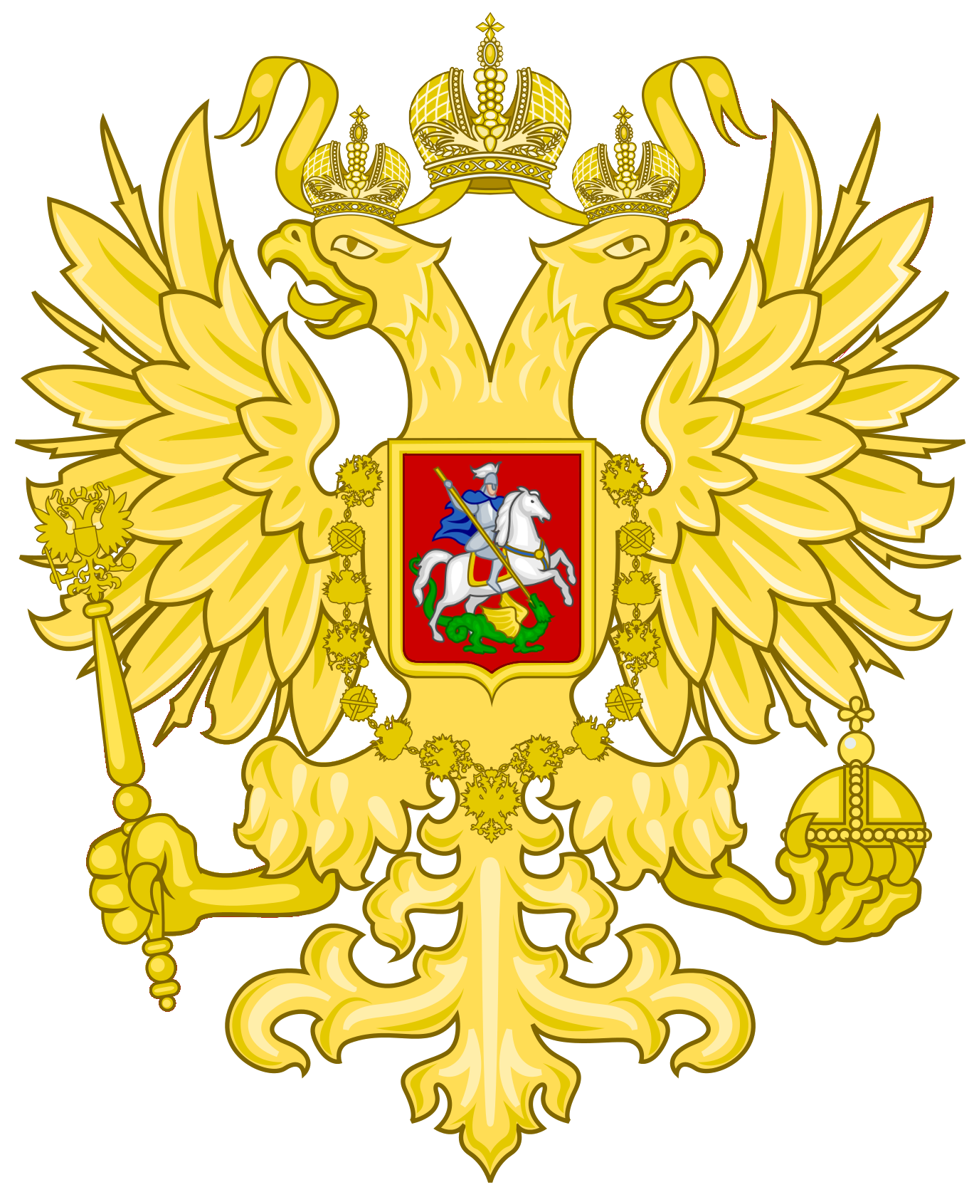 Герб пнг без фона