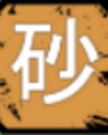 Magnet Release Nrpg Beyond Official Wiki Fandom - magnet release nrpg beyond official beyond roblox wiki codes Magnet Release Nrpg Beyond Official Wiki Fandom - beyond roblox wiki codes