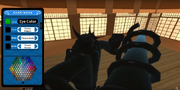 SPEARSANNO.png