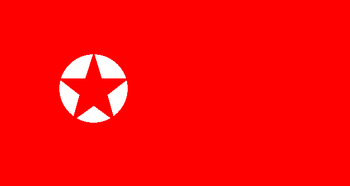 UDAP Flag