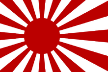 800px-Naval Ensign of Japan