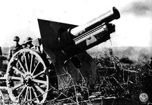 Inorothian 155mm-howitzer