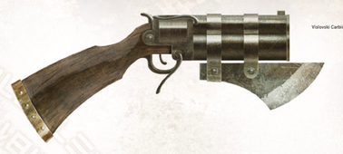 Praag arms volotski carbine