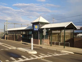 SummerHillStation