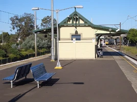 VillawoodStation