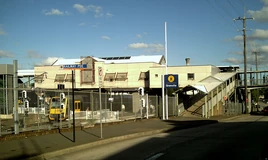 Granvillestation