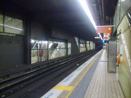 Town Hall Railway Station Platform 2