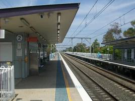 WoononaRailwayStation2011