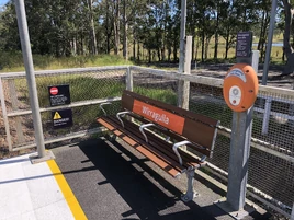 Wirragulla railway station