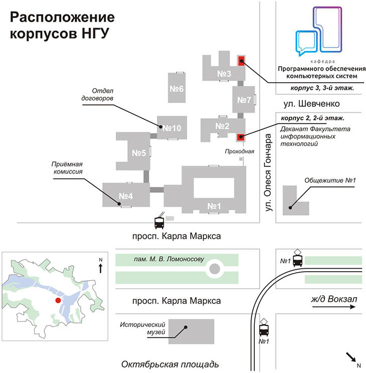 Главная - ГБУЗ г. Москвы ГКБ № 67 им. Л.А. Ворохобова ДЗМ