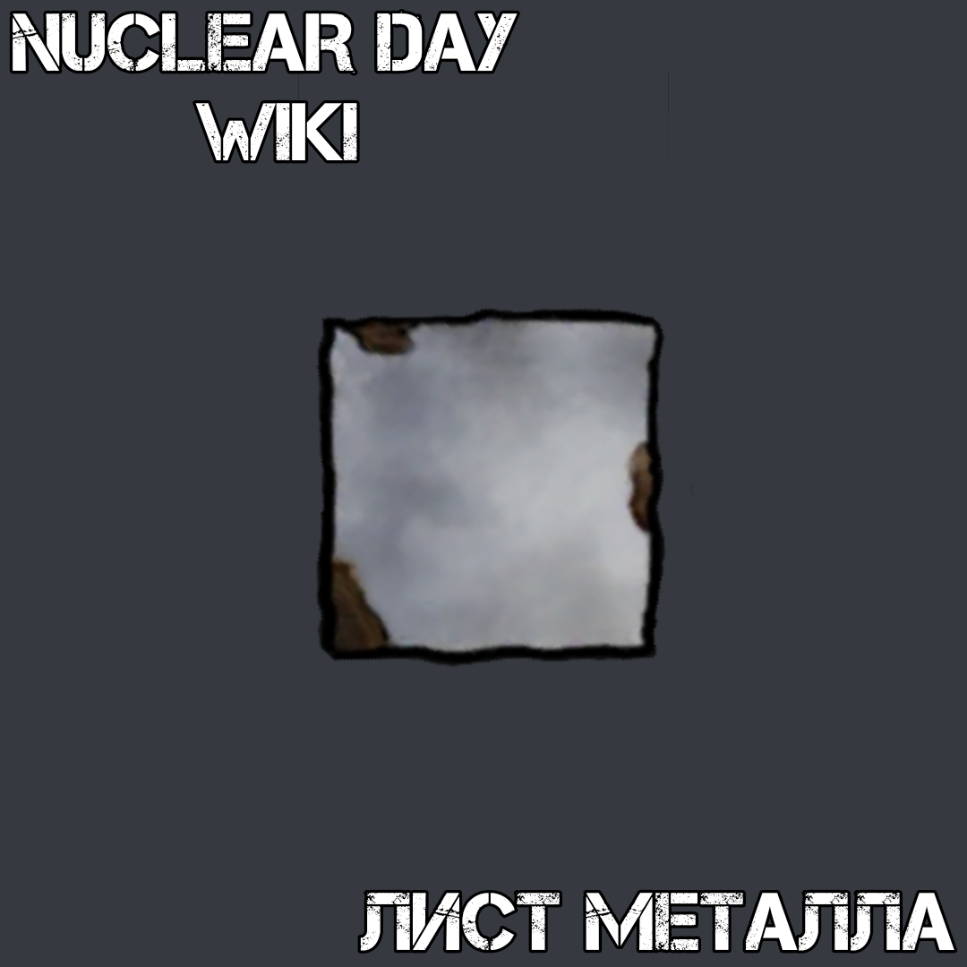 Nuclear day где находится фильтр Nuclear Day Strategy Survival Game FULL GAMEPLAY (Android/IOS) #GamingMobile Y