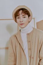 Aron