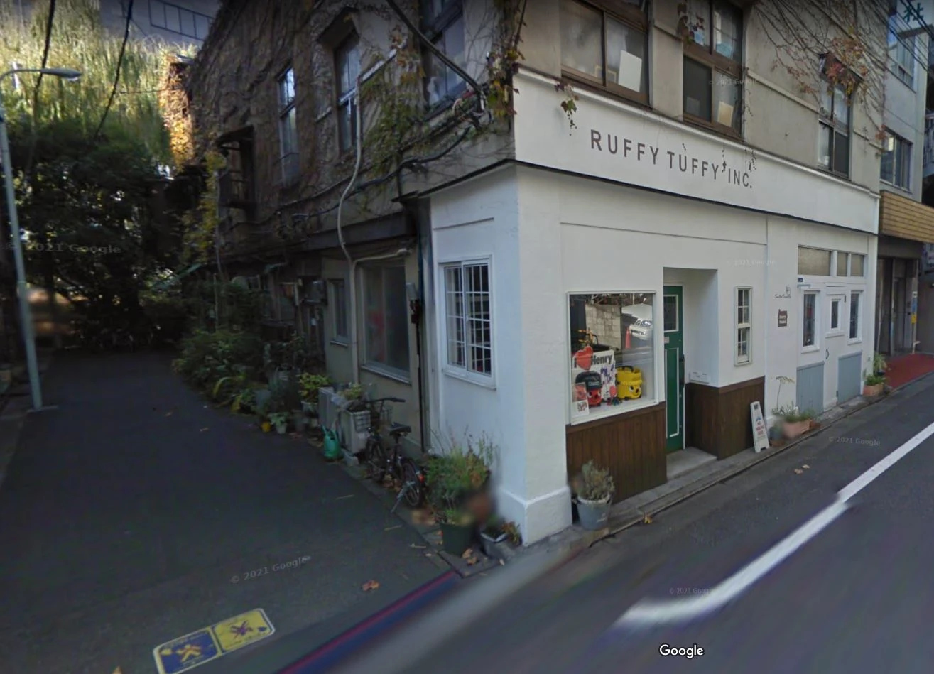 Henry House | Numatic Vacuum Cleaners Wiki | Fandom