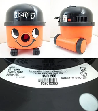 Japan | Numatic Vacuum Cleaners Wiki | Fandom