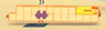 8CL+12