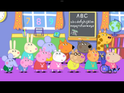 PeppaPigMrBullTeacher