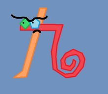 J-nine (kyuu).png