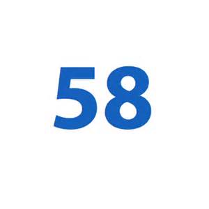 сколько будет 58