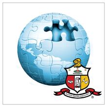 Nupepedia logo