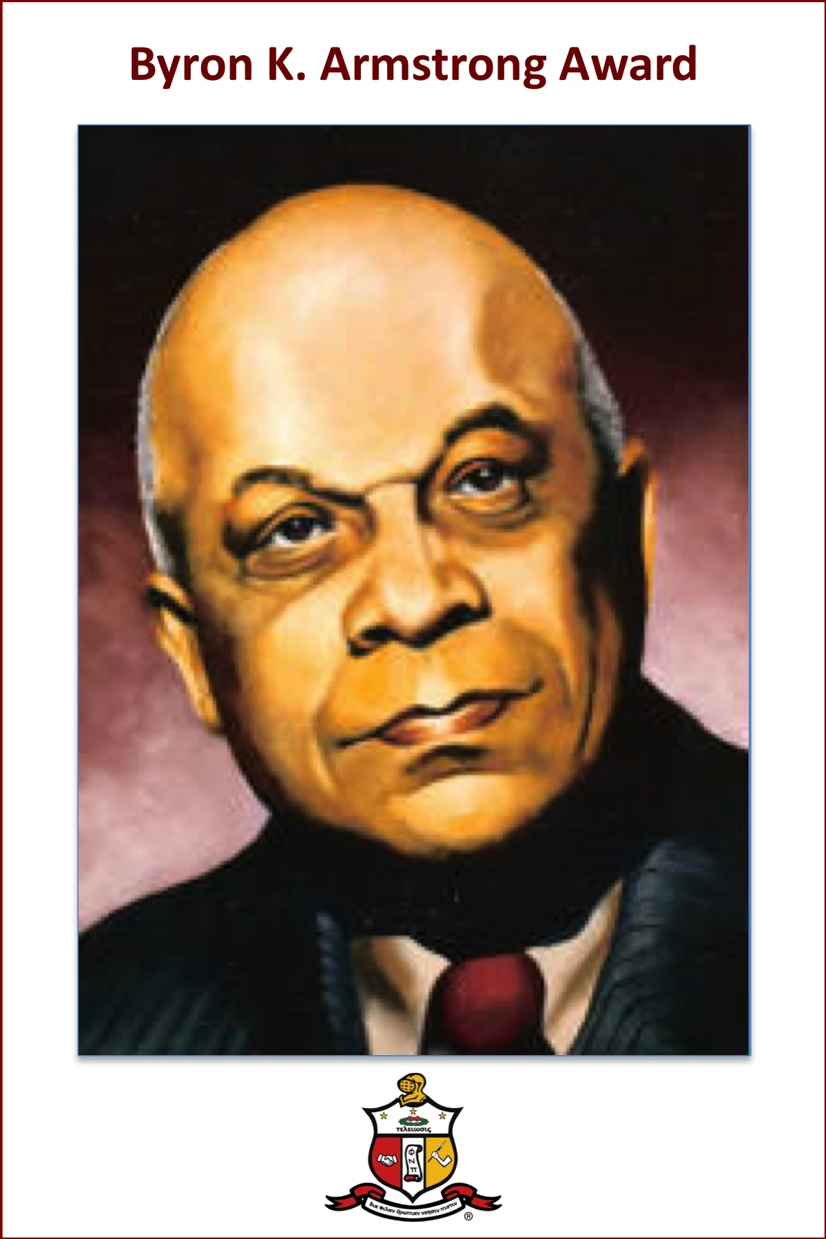 Byron Armstrong Award Nupepedia Wikia Fandom