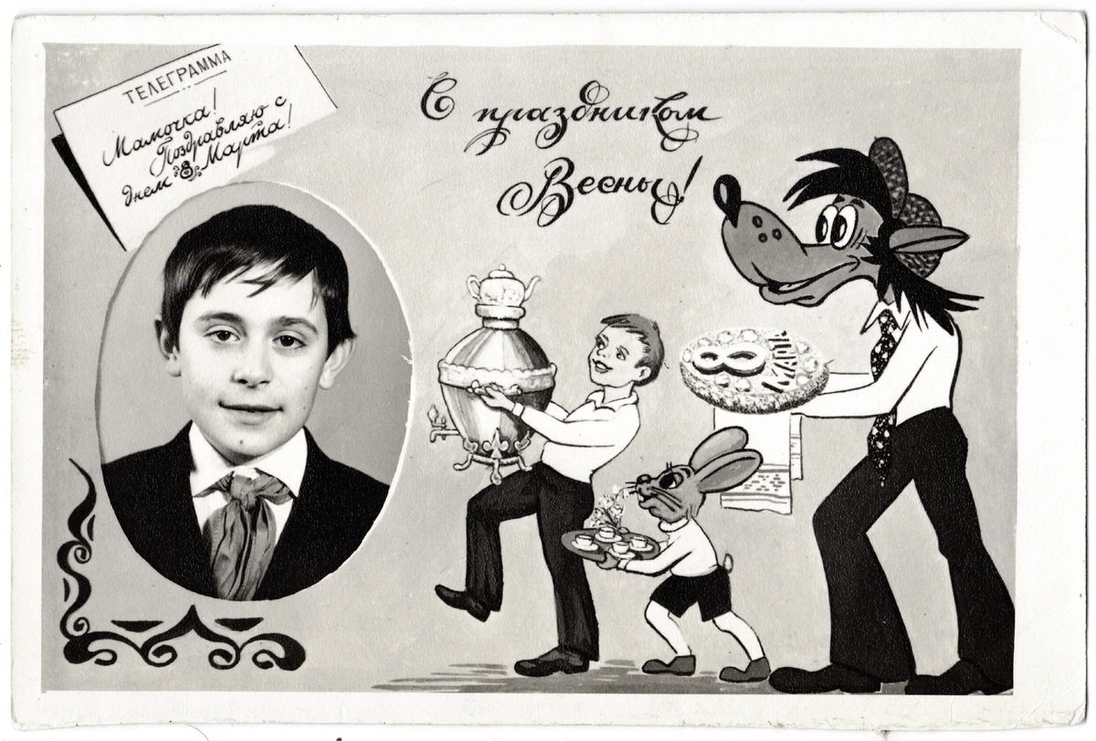 праздник восьмое марта история