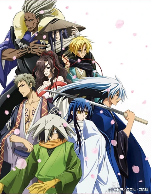 Dvds And Blu Rays Nurarihyon No Mago Wiki Fandom