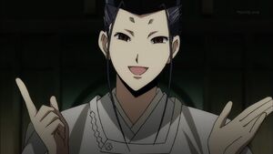 Hidemoto Keikain Nurarihyon No Mago Wiki Fandom Hidemoto Keikain Nurarihyon No Mago Wiki Fandom