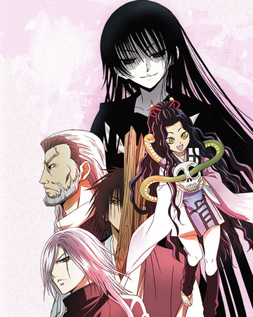KyÅto Arc Nurarihyon No Mago Wiki Fandom 麻姑), the xian (taoism) or a goddess in east asia. arc nurarihyon no mago wiki fandom