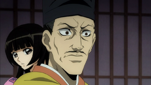 Yōhime S Father Nurarihyon No Mago Wiki Fandom Yōhime S Father Nurarihyon No Mago Wiki Fandom