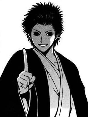 Enchō Nurarihyon No Mago Wiki Fandom Enchō Nurarihyon No Mago Wiki Fandom