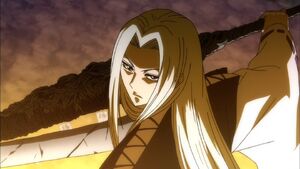 Akifusa Keikain Nurarihyon No Mago Wiki Fandom Akifusa Keikain Nurarihyon No Mago Wiki Fandom