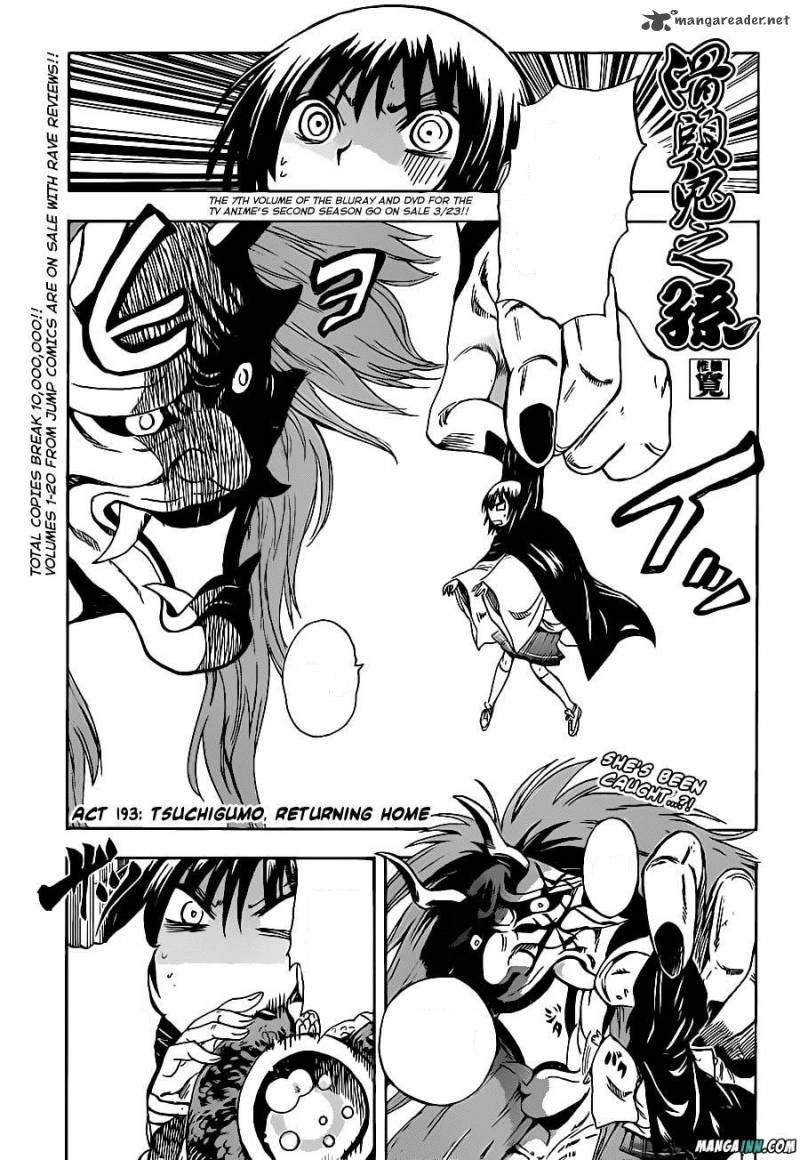 Tsuchigumo, Returning Home | Nurarihyon no Mago Wiki | Fandom, image size:800x1160