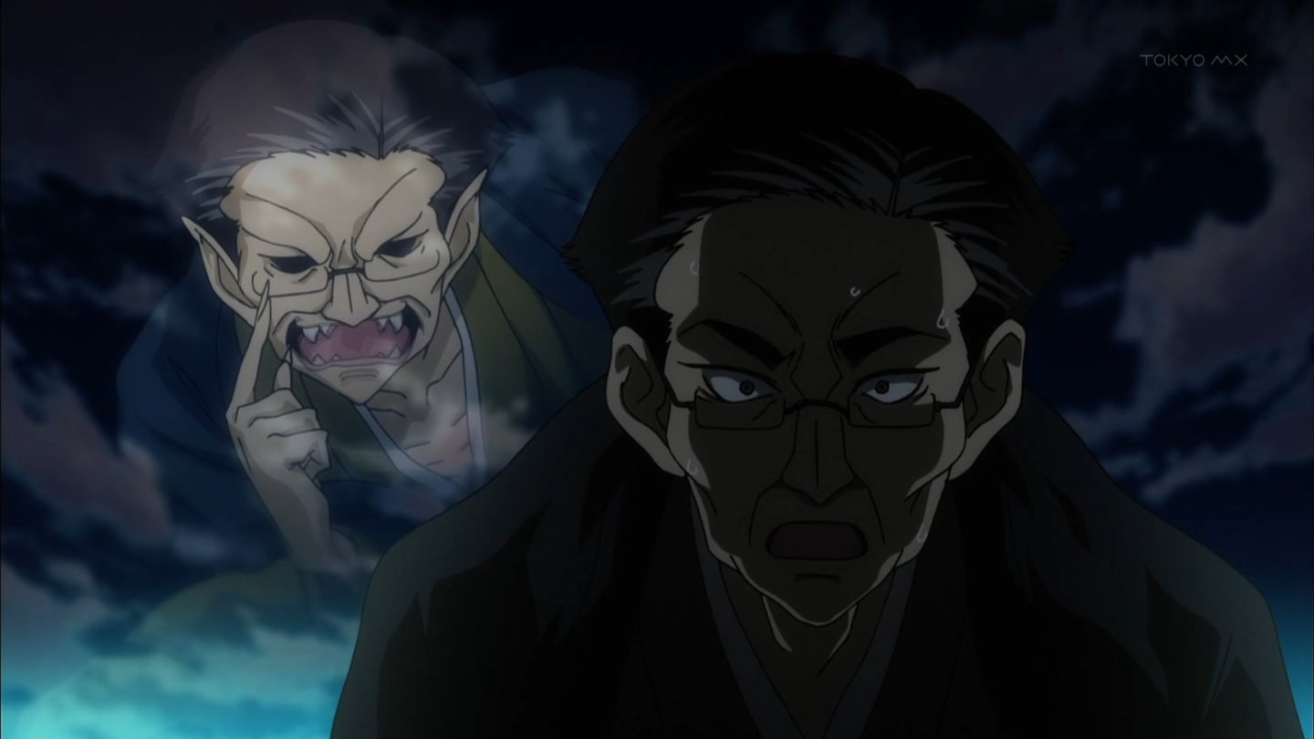 Haigo Keikain Nurarihyon No Mago Wiki Fandom Haigo Keikain Nurarihyon No Mago Wiki Fandom