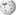 Wikipedia-logo