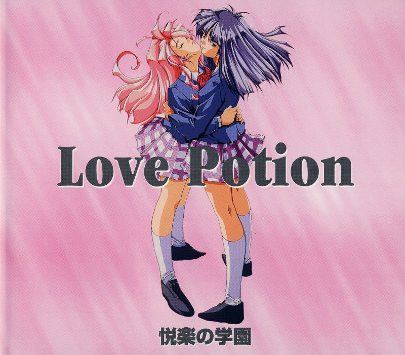 Love potions speed up. Love Potion no. 9 (1992).