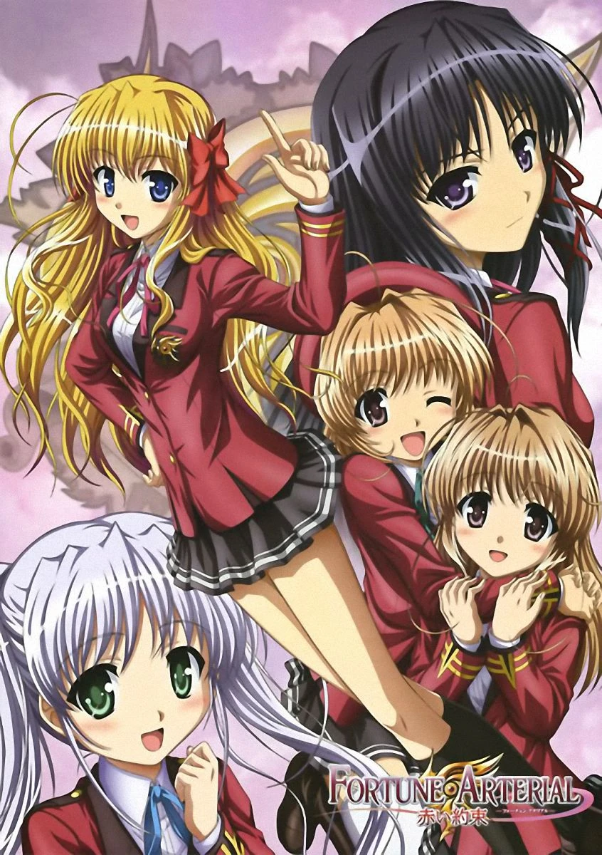 アニメ FORTUNE ARTERIAL Amazon.com: Fortune Arterial: Akai Yakusoku Vol.1 [Blu-ray+