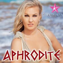 Aphrodite