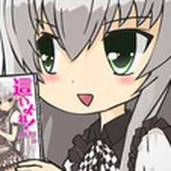 List Of Episodes Haiyore Nyaruko San Wiki Fandom